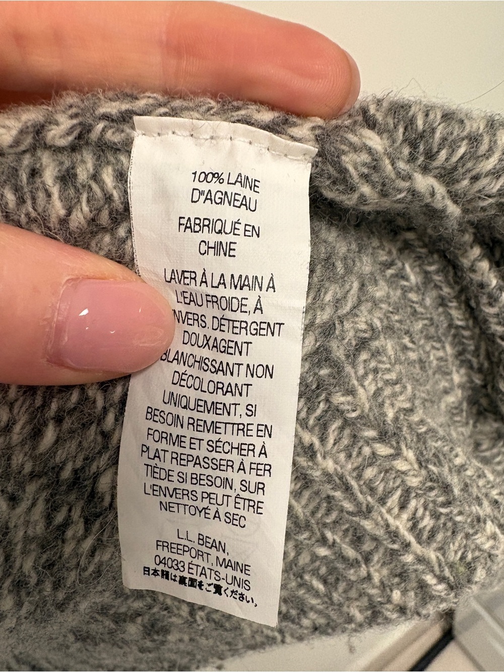 Vintage L.L. Bean 100% Lambswool Sweater Soft Grey Marled Sz L / Tall - Picture 8 of 10